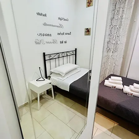 Pensjonat Imerarooms Rzym