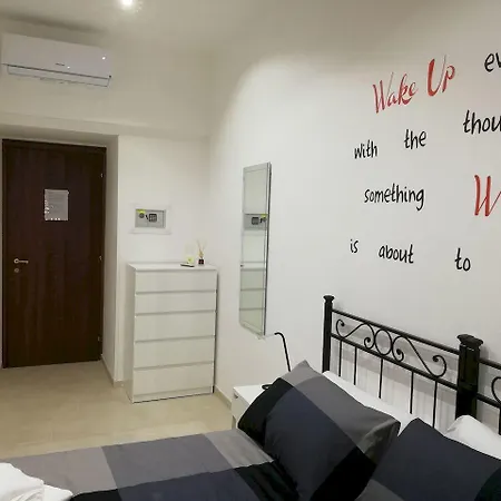 招待所 Imerarooms