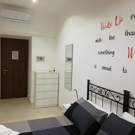 Imerarooms Guest house 3*