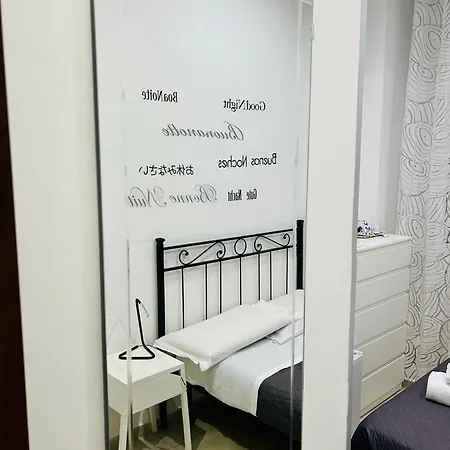 Imerarooms בית הארחה רומא